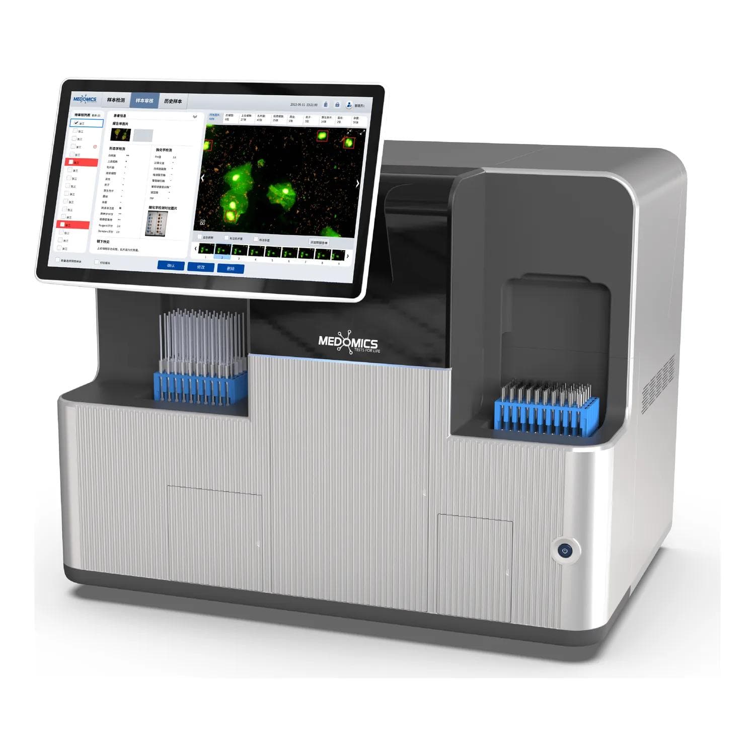 Automated molecular diagnostic analyzer