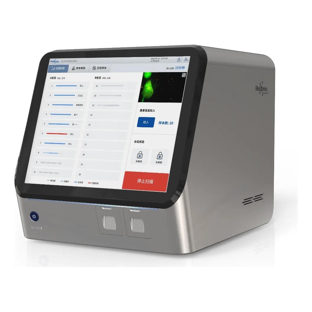 POCT fluorescence immunoassay analyzer