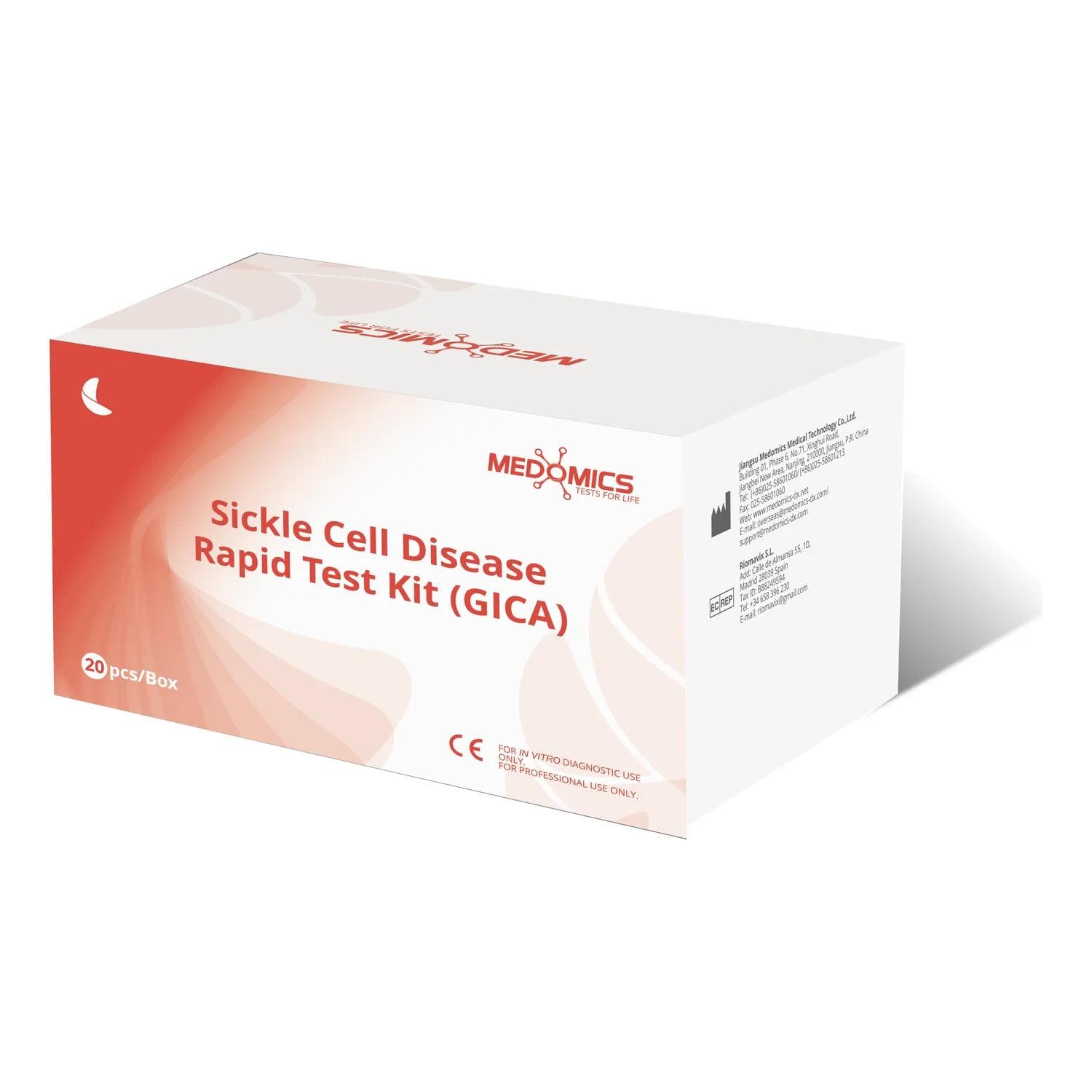Sickle cell disease rapid test